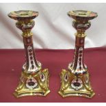 Withdrawn - Pair of Royal Crown Derby Imari pattern candlesticks, approx 26.5cm high