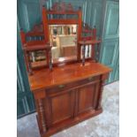 Victorian mahogany mirror back chiffonier, long drawer and two doors on plinth base, W104cm D42cm
