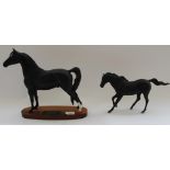 Beswick model of Connoisseur Series Morgan stallion Tarryall Maestro, model no. 2605