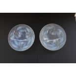 Pair of c.1930's G. Vallon French opalescent glass vases relief moulded with cherries and leaf