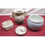 Japanese Satsuma Pottery vase decorated with exotic birds and landscapes, H20cm, Chinese rectangular