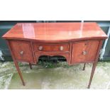 C20th bowfront mahogany sideboard with crossbanded mahogany top with boxwood inlay over single