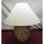 Late 20th century pottery table lamp, with basket weave strapping, cream conical shade (height 66cm)