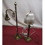 Early C20th brass corinthian column table lamp on square stepped base, with opaque glass shade