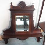 Edwardian mahogany two tier jardiniere stand with reeded detail, W30cm D30cm H110cm