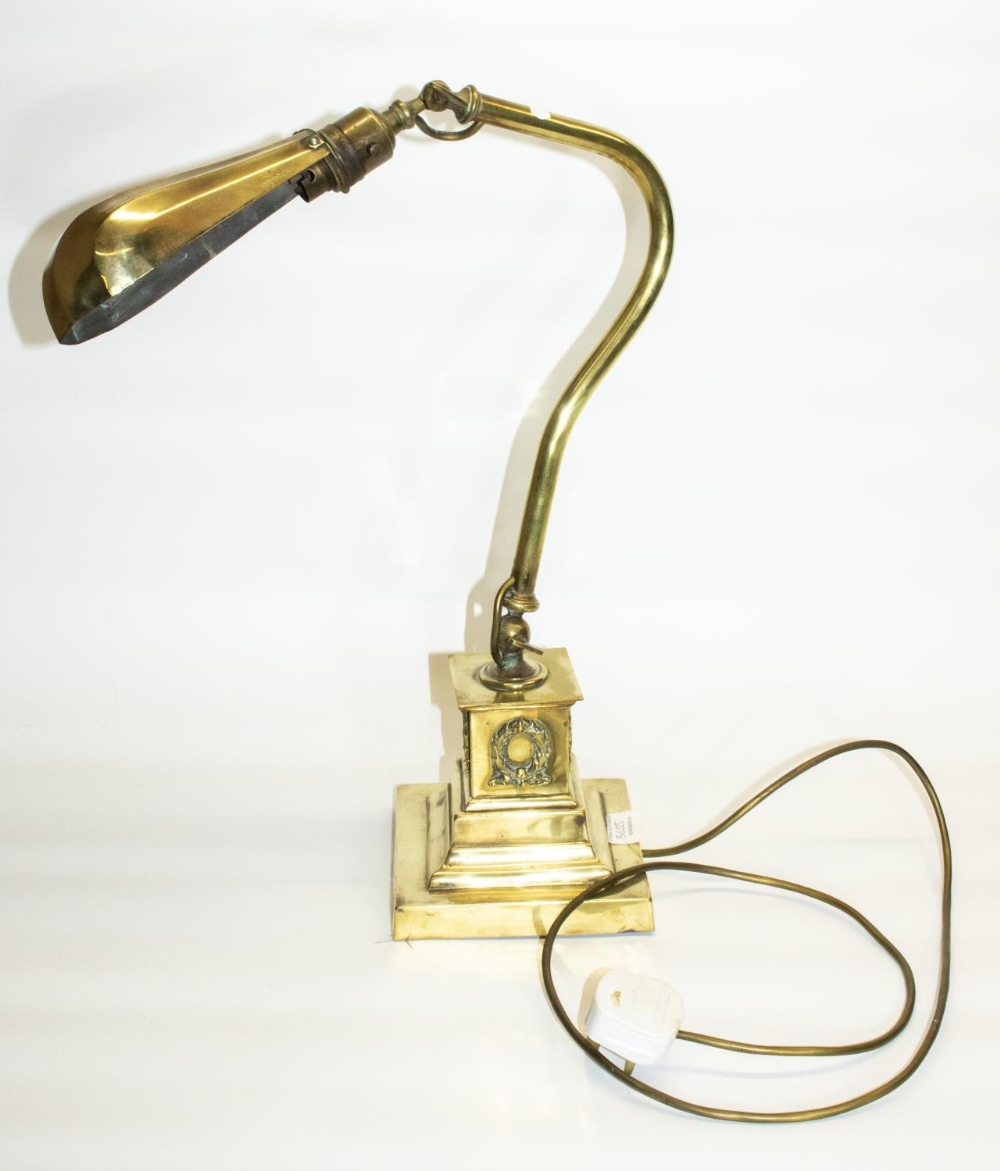 WITHDRAWN - C20th Banker's type brass desk lamp with adjustable shade Rd No.684366 - Image 2 of 2
