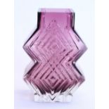 Whitefriars 'Double Diamond' 9759 textured glass vase in aubergine colourway as designed by Geoffrey