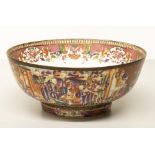 The Grange Goathland - Samson Chinese export style circular bowl, enamelled in famille rose style