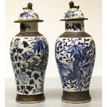 The Grange Goathland - Pair of C19th Chinese crackle glaze baluster vases and covers, with blue