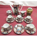 Modern Japanese Imari pattern coffee service, and a similar Satsuma vase, (15)