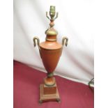 C20th toleware neo-classical design table lamp, with urn shaped body, swan neck and acanthus leaf