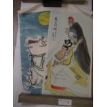 C20th collection of Oriental scenes, watercolour and pen (5)