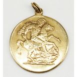 WITHDRAWN - 9ct yellow gold St. George pendant, stamped 375, D2.6cm, 8.3g