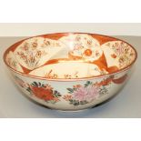 The Grange Goathland - Japanese Kutani large circular bowl decorated in typical palette with