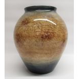 Large Moorcroft trial vase, marks to base 'MOORCROFT' ' TRIAL 14.9.98', H27cm