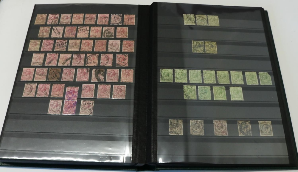 Comprehensive and well laid out album of British stamps covering Edward VIII and George V, large - Image 10 of 13