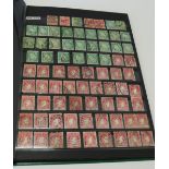 Well put together album of Eire (Republic of Ireland) stamps covering various dates and ranges