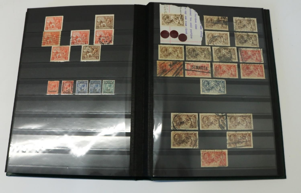 Comprehensive and well laid out album of British stamps covering Edward VIII and George V, large - Image 12 of 13