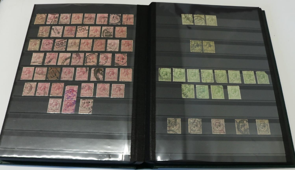 Comprehensive and well laid out album of British stamps covering Edward VIII and George V, large - Image 11 of 13
