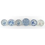 Property of a deceased estate - six Chinese porcelain plates & dishes, 18th and 19th century,