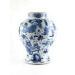 Property of a lady - a Chinese blue & white One Hundred Boys baluster vase, Kangxi period (1662-