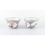 Property of a lady - a pair of Chinese Canton enamel famille rose bowls, 20th century, each 5.