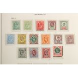 Property of a lady - stamps - Great Britain: 1880-2015, a valuable, mainly mint collection in six '