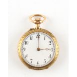 The Henry & Tricia Byrom Collection - a French 18ct gold cased fob watch, the back cover with inlaid