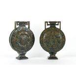 Property of a gentleman - a pair of 19th century French Aesthetic Movement majolica two handled