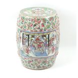 Property of a deceased estate - a Chinese famille rose garden seat, Guangxu period (1875-1908),