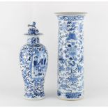 Property of a gentleman - two 19th century Chinese blue & white vases, both with apocryphal Kangxi