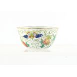 Property of a deceased estate - a Chinese famille rose pomegranate decorated small bowl, iron red