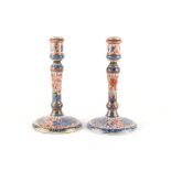Property of a lady - a pair of 18th century Chinese Qianlong period blue & white & later decorated
