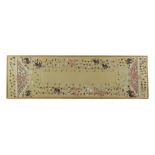 Property of a lady - a large early 20th century Indian painting on silk depicting a procession, in