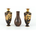 Property of a lady - a late 19th / early 20th century Japanese mixed metal bottle vase, decorated in