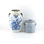 Property of a deceased estate - a 19th century Chinese blue & white cylindrical jar & cover, .25ins.