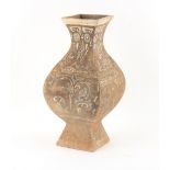 Property of a lady, a private collection formed in the 1980's and 1990's - a Chinese pottery jar