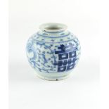A Chinese blue & white porcelain jarlet, 18th / 19th century, 3.25ins. (8.3cms.) high.