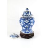 Property of a gentleman - a Chinese blue & white prunus jar & cover, Kangxi period (1662-1722),