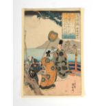 Kuniyoshi Utagawa (1798-1861) - The Poet Abe no Nakamaro - woodblock print, oban, unframed.