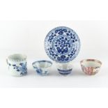 Property of a deceased estate - a group of five Chinese porcelain items, 18th and 19th century,