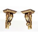 Property of a deceased estate - a pair of modern carved wood & parcel gilt wall brackets, each 16.