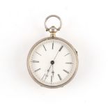 The Henry & Tricia Byrom Collection - a 19th century pocket watch for the Chinese market, with