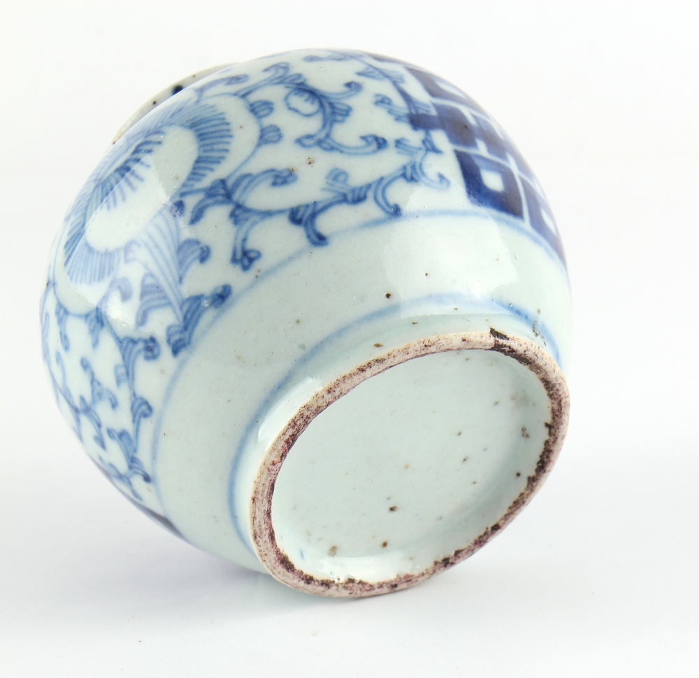 A Chinese blue & white porcelain jarlet, 18th / 19th century, 3.25ins. (8.3cms.) high. - Image 3 of 3