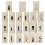 A complete string bound set of twenty early 20th century Chinese paintings on rice paper depicting