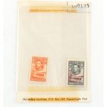 Property of a lady - stamps - BECHUANALAND: a mixed group of 1888 1/- and 2/- green unused without