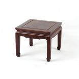 An early 20th century Chinese hongmu square topped occasional table, 16.6ins. (42.2cms.) square.