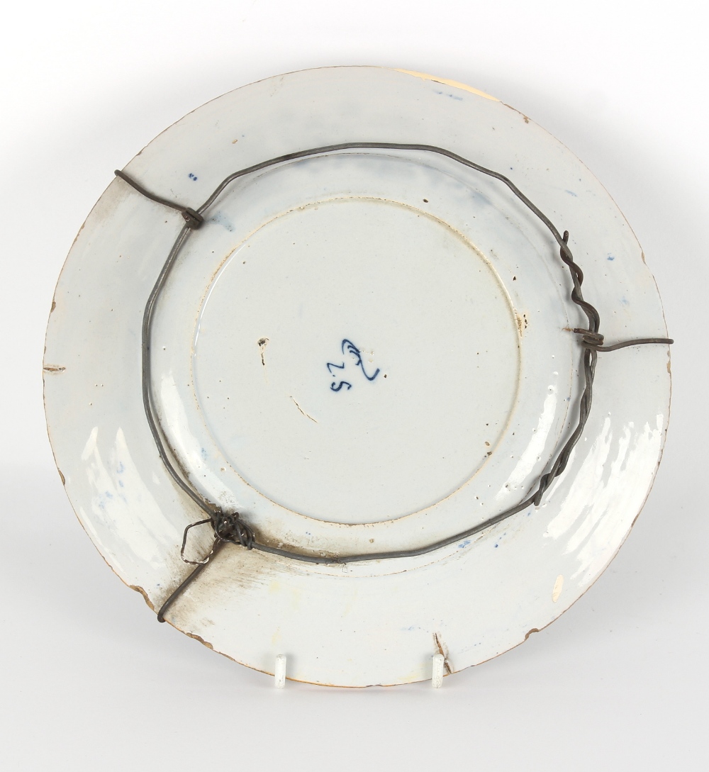 Property of a lady - an early 19th century Spode blue & white Rome or Tiber pattern meat plate, 18. - Image 2 of 2