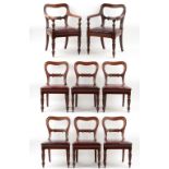 Property of a gentleman - a set of seven good quality Victorian mahogany dining chairs including a