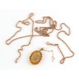 Property of a lady - a long 9ct gold watch chain, 56.9ins. (144.5cms.) long, approximately 26.1